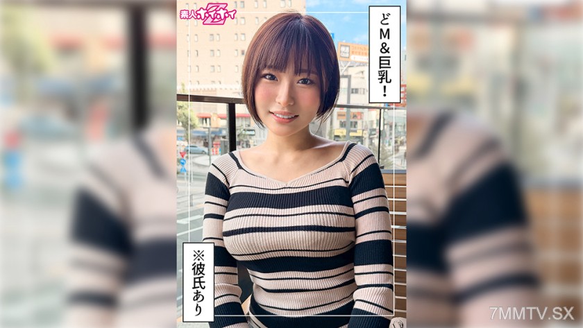 420HOI-407 Hana Ha (22) Easy Amateur Z·Amateur·Documentary·Caught on Camera·Young Girl·Clean-Cut·Big Tits·M Girl·Squirting·Facial