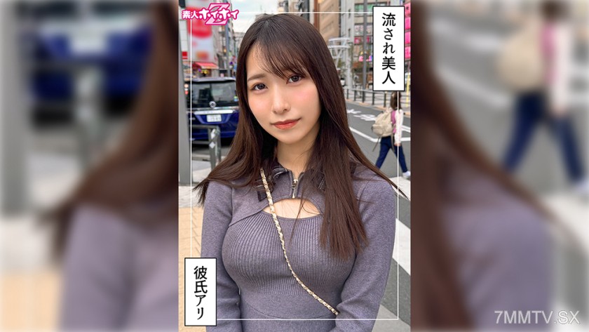 420HOI-408 karena (24) Amateur Hoihoi Z・Amateur・Documentary・Caught on Camera・Young Girl・Clean-cut・Squirting・Facial