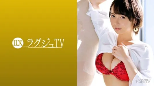 259LUXU-1099 Luxury TV 1086 “Because My Husband Won’t Touch Me…” After A Long Time, I Made A Long-awaited AV Appearance. A Busty Married Woman Whose Whole Body Became An Erogenous Zone From The Recoil Of Sexlessness Is So Excited That She Utters Lewd Wo