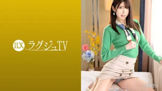 259LUXU-1100 Luxury TV 1087 Fair-skinned Slender Beauty Of The Weather Caster. She Wets Her Crotch With A Lot Of Hair And Gets Intoxicated With The Man’s Cock.