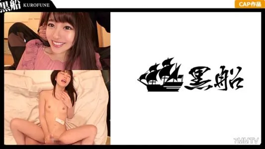 326URF-028 [Secret Customs] Nationwide Secret Customs Travelogue In Sacred Land Gotanda I Love Being Photographed! Service MEGA Mori ☆ An Orthodox Innocent Beautiful Girl In Bed! In The Bath! Enjoy Gonzo! “Yuki-chan Edition”