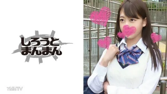 345SIMM-238 [Lotion Play First Challenge Schoolgirl] Haruchii (18)