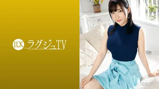 259LUXU-1165 Luxury TV 1158 “I Didn’t Have A Chance To Have Sex With A Man…” A Tutor Who Came To Taste “a Man’s Warmth” For The First Time In Three Years. More Than Embarrassment And Tension, I Get Drunk With The Pleasure That I Taste In An Extraordinar