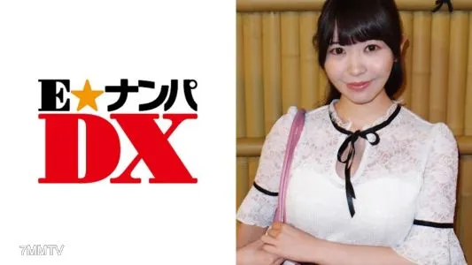285ENDX-249 Airi-san, 21 Years Old, F-Cup Female College Student [A Serious Amateur]