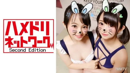 328HMDN-242 [4P/Personal Photography] Sexual Disorder Is Perfect! Neat Female Female College Student X 2 * Swap Orgy Photo Session Edition * A College Student Who Is In The Prime Of Wanting To Fuck Is In Estrus And Is Super Oiled And Fucked Personal Shoot