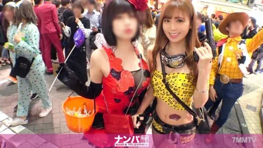 200GANA-2198 Shibuya Halloween Will Be A Big Hit Again This Year! A Photo Session With An Erotic Police (?) With A Good Face And A Good Body! Even If I’m A Little Pushy, I’ll Be Forgiven For Tonight! Realizing That He Is Excited About The Appearance Of Hi