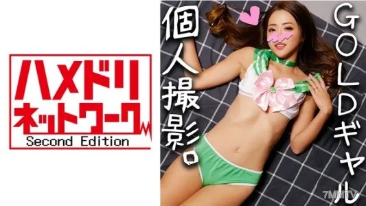 328HMDN-245 [Personal Shooting] Muscle Training Girl OL Nami-san 26 Years Old ♥ Personal Shooting With Plenty Of Cum Shot In The Abdominal Muscle Pussy Of The Older Sister Trained At The Gym [Accepted]