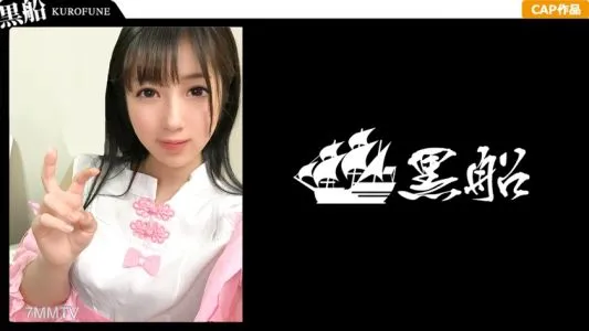 326JKK-022 [A Must-see Constricted Waist For Butt Mania? Pies In The Baby Face J ○ Of The Generalized Erogenous Zone Ww]