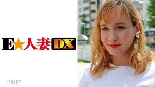 299EWDX-286 Charlotte, 36 Years Old Shaved Wife [Celebrity Wife]