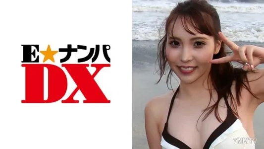 285ENDX-260 Misato-san, 22 Years Old, A Shaved Pussy College Girl [A Serious Amateur]