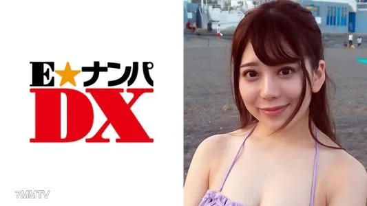 285ENDX-257 Misato, 20 Years Old, Shaved Bikini Female College Student [A Real Amateur]