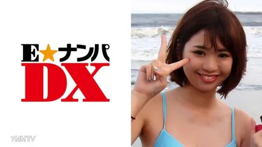 285ENDX-259 Nana-san, 22 Years Old, Female College Student [Real Amateur]