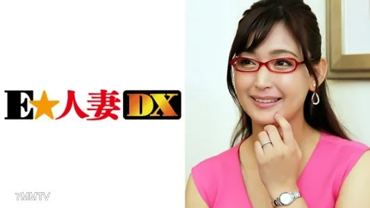 299EWDX-290 Mr. Toko, 38 Years Old, A Wife Who Looks Good With Glasses [Celebrity Wife]