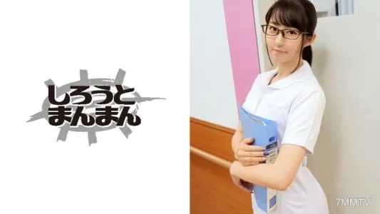 345SIMM-365 [Slut] The Sober Nurse Is A Habitual Offender Who Eats Patients! Today Is Also A Secret Midnight Round [Glasses]