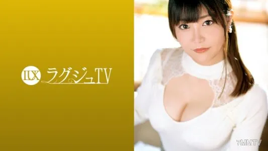 259LUXU-1256 Luxury TV 1234 A Beautiful Wife Who Lives A Smooth Married Life In Her 5th Year Of Marriage Appears In An AV Without Being Able To Control Her Lustful Feelings! The Order From Her Is “deeply…” Her Windowpane Is Clouded With Thick Sex!