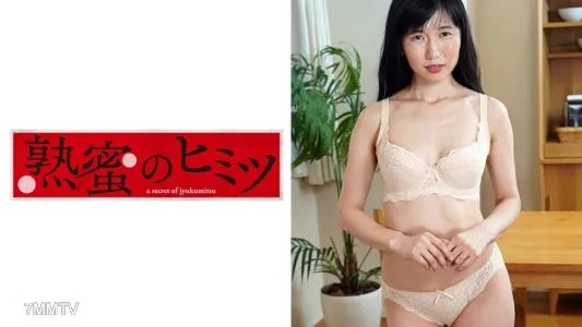 188HINT-0382 Kaoru 50 Years Old