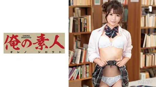 230ORE-622 Yui