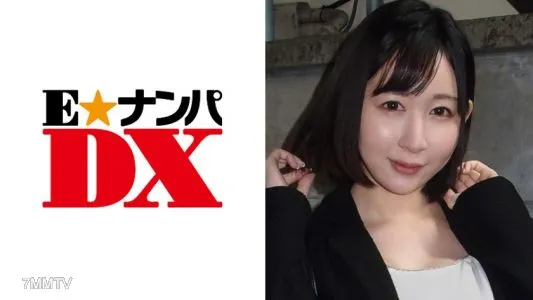 285ENDX-281 Risa-san, 21 Years Old, E-Cup Female College Student [A Serious Amateur]