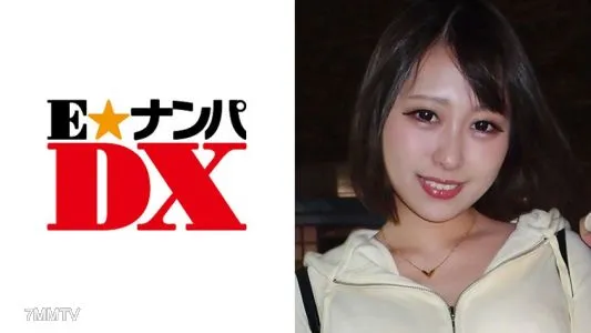 285ENDX-292 Maya-san, 19 Years Old, E-Cup Female College Student [Real Amateur]