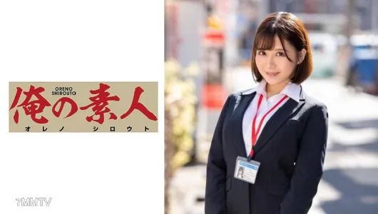 230OREX-142 Momoe