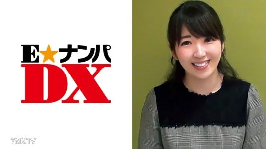 285ENDX-300 Mayu-san, 23 Years Old, An Office Lady Who Works For A F-cup Travel Agency [genuine Amateur]