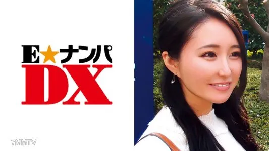 285ENDX-299 Saori-san, 22 Years Old, I Like Beautiful Older Sisters.