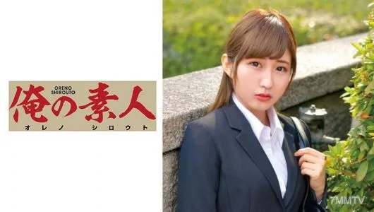 230ORETD-738 WAKATSUKI (Scheduled To Graduate From N University’s IT Design Department, Aspiring To The System Development Business Development Department)