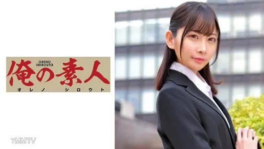 230ORETD-739 HAZUKI (Aspiring To Graduate From S University Business Department, Consultant Dispatch Company Sales Department)