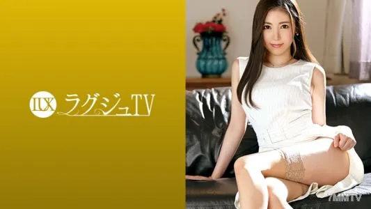 259LUXU-1360 Luxury TV 1348 A Dentist With Slender Legs Appears For The First Time With A Nervous Look! It’s Been A Long Time Since I’ve Been Married For 7 Years. Rich Sex That Makes You Cum Continuously With The Stimulation Of Sex For The First Time In A