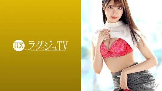 259LUXU-1372 Luxury TV 1359 A Model Who Loves Being Photographed Appears In AV. When The Wrist Is Restrained And Stimulated, The Hidden M Mood Gradually Blooms. Shake Your Body Full Of Beauty And Immerse Yourself In The Whirlpool Of Pleasure While Floatin