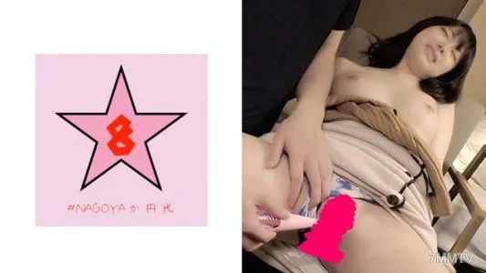 493PKPD-087 [Leaked] Tricking A JD With A Boyfriend Into A Big Vaginal Cum Shot Without Rubber