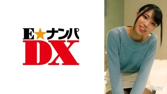 285ENDX-342 A Female College Student With A Cute Dimple! If You Take It Off, Fair-skinned Busty-chan Can’t Stop Masturbating With A Desire To Kiss A Lot!