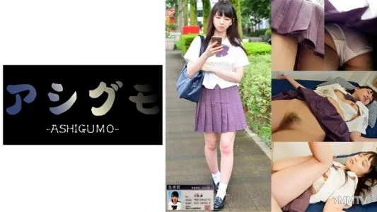 518ASGM-002 [Sleep Rape / Vaginal Ejaculation] Intelligent Black Hair Beautiful Girl М (Saitama/Private/Selected Class) Estimated C Cup