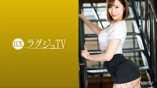 259LUXU-1442 Luxury TV 1415 A Beautiful President Who Enjoys One Night Love Appears In AV For Further Stimulation. When You Taste Your Favorite Big Cock Deeply In Your Throat, You Will See An Ecstatic Expression While Dripping A Lascivious Saliva! If You