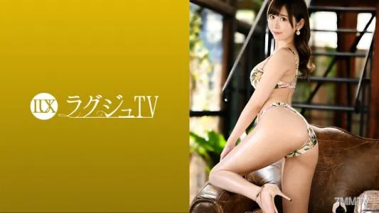 259LUXU-1466 Luxury TV 1458 A Slender Beauty With A Calm Atmosphere Appears On AV. When The Shooting Starts, She Licks The Actor’s Nipple With An Enchanted Face, Wets Her Own Honey Pot, And Is Disturbed By Her Pleasantness!