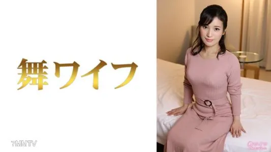 292MY-544 Keiko Nagata 2