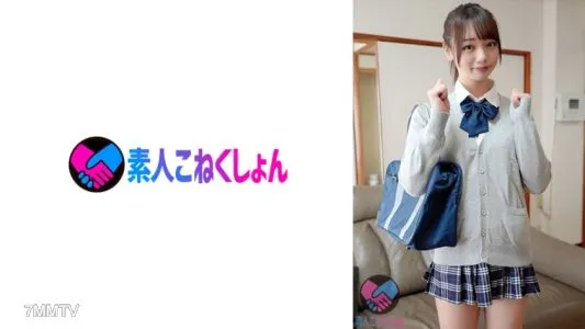 417SRYA-052 [Honorary Student J Series Is Embarrassed To Change Into A Thong And Put On A Shameful Remote Bike While Trying To Find A Treasure! 】I’m Not Satisfied With The Vibration Of The Remote Bike, And I’m Strong In Searching For A Treasure Chest Whil