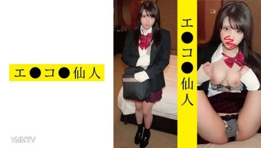 571ECSN-011 Individual Shooting: School Girl NN 11-chan