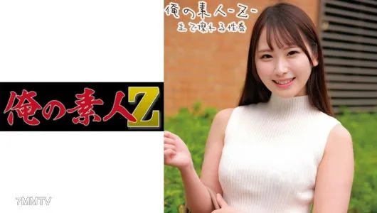 230ORECO-216 Yua-chan