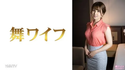 292MY-628 優里美香 2