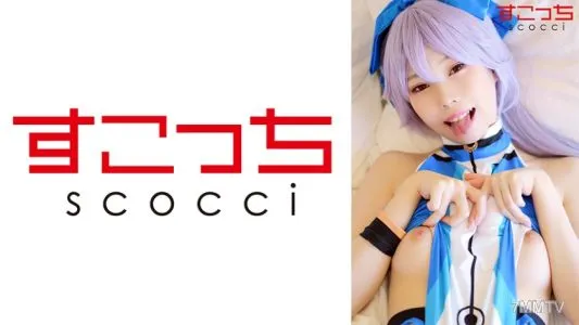 362SCOH-106 【中出し】厳選美少女にコスプレさせてオレの子を孕ませる！【巴●前】 高梨有紗