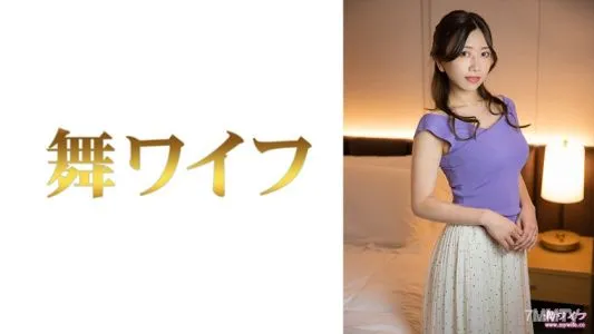 292MY-652 Manami Yamaguchi 2