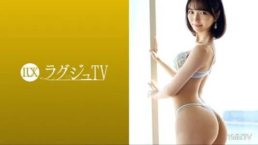 259LUXU-1684 Luxury TV 1669 Just Like The Morning Drama Heroine Class! ? A Nurse Who Looks Neat And Clean On The Inside Appears! I Can’t Stand Being Impatient And Play, And I’m Begging For Estrus By Twisting My Slender Beauty Body!