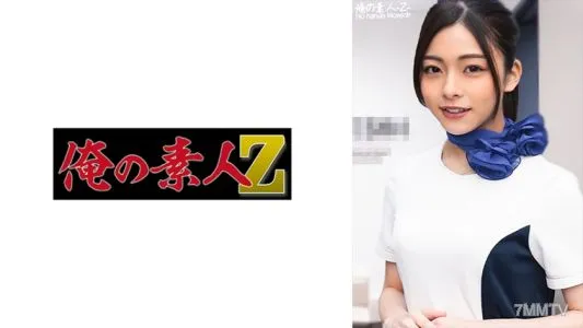 230ORECO-453 あずささん