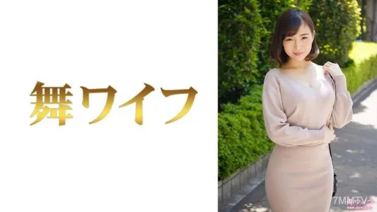 292MY-758 Maya Miura 1