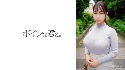 564BMYB-143 Mutsuri Big Tits Common Public Officer ①