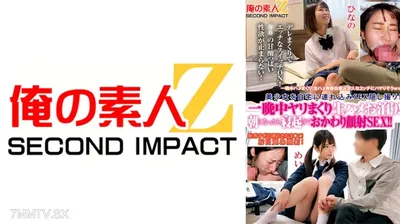 765ORECS-222 Bring A Beautiful Girl Home And Hidden SEX!Staying Raw Raw Raw Spears All Night!In The Morning, Wake Up And Replace Face Shooting SEX!!Hinano Mai