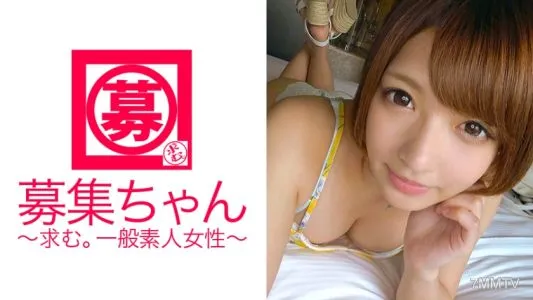 261ARA-212 A Very Cute 22-year-old Rika Who Works At A Hot Spring Inn In Hakone Is Here! The Reason For Applying Is “The Job Of A Waitress Is Cheap, And Living In A Dormitory Is Stressful, So…” I Pretend To Be Worried, But In Reality, I’m A Pervert Wh