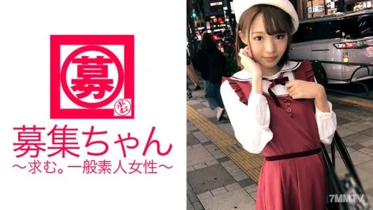 261ARA-245 Kanon-chan, A 19-year-old Vocational Student Aiming To Become An Anime Voice Actor Idol, Has Arrived! Her Reason For Applying Is “I’m Interested In The AV Industry♪”. The Future Voice Actor Idol Is On The Verge Of Fainting After Being Squid Man