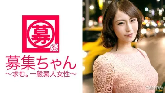 261ARA-022 Wanted-chan 016 Nanami 27 Years Old OL